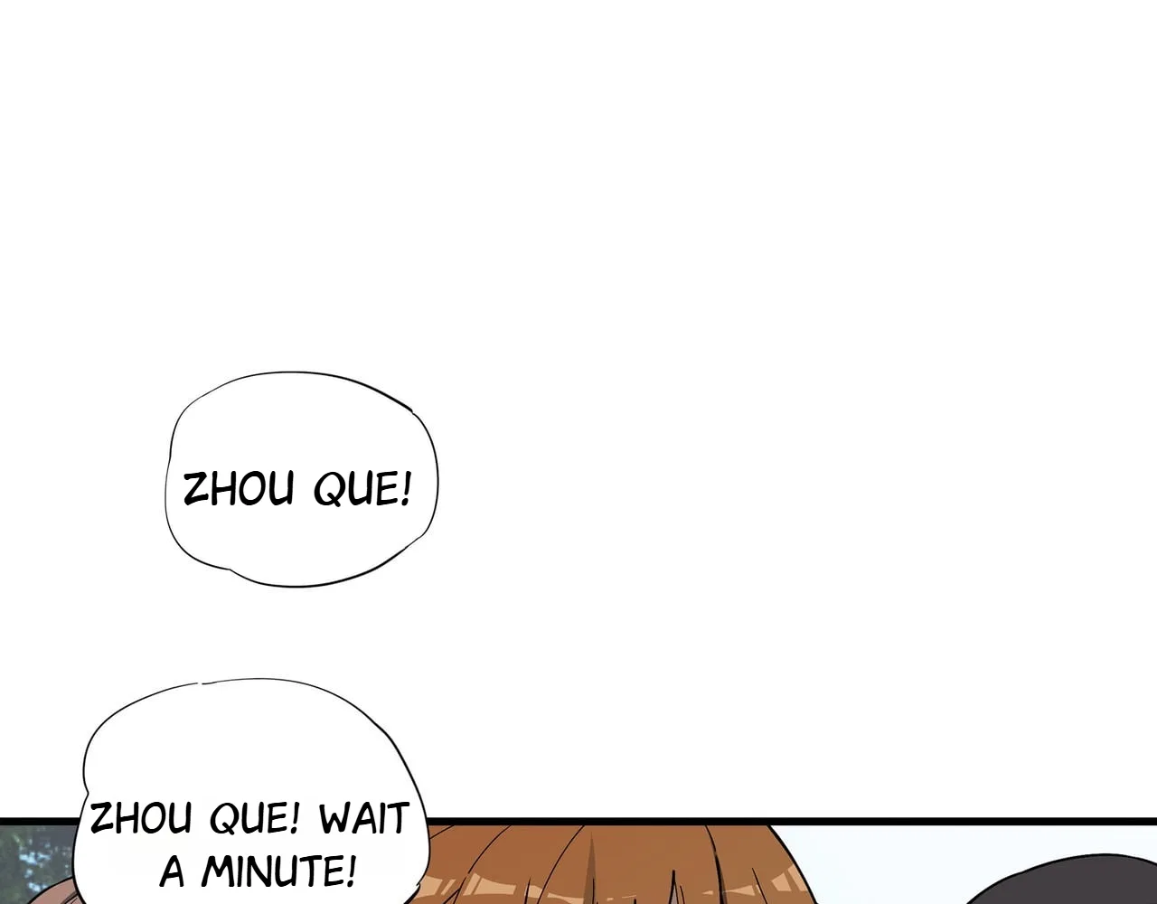 Confession Of The Suspect A Chapter 54 – Page 4