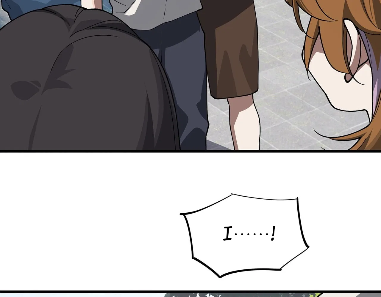 Confession Of The Suspect A Chapter 54 – Page 7