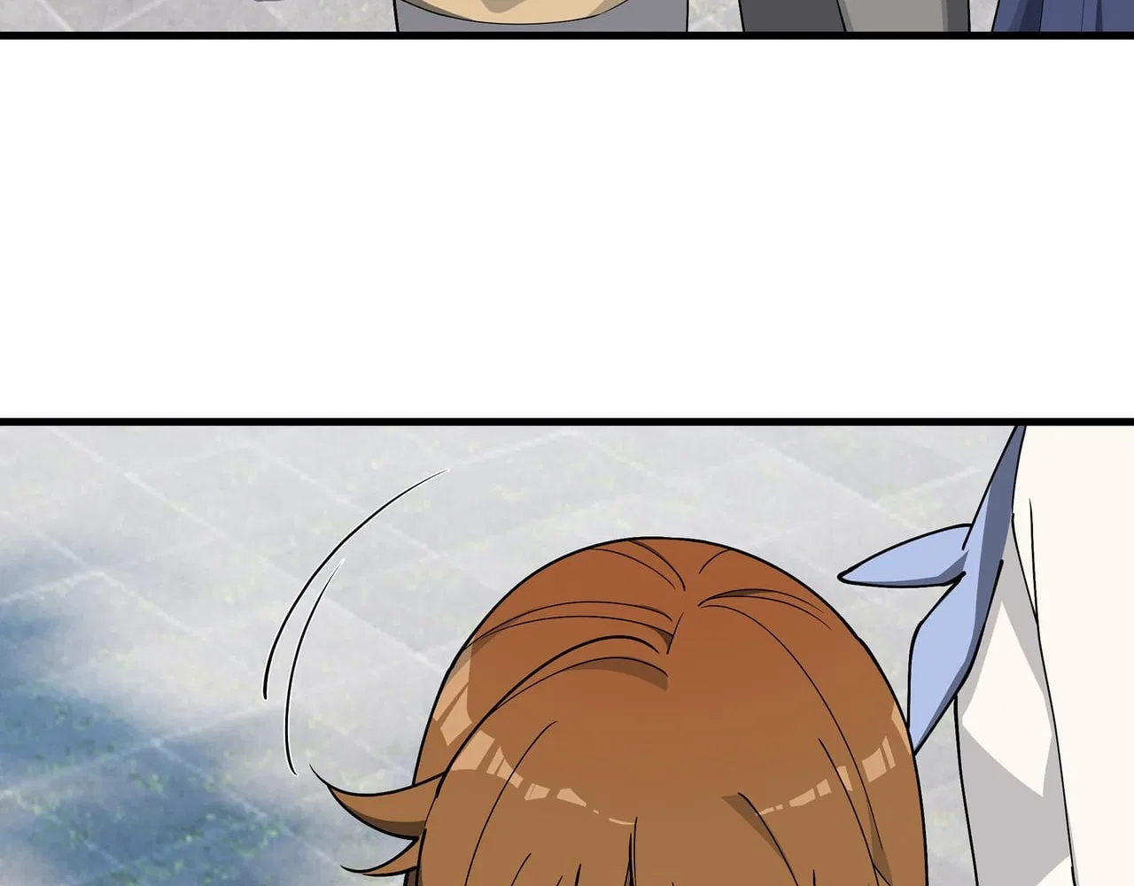 Confession Of The Suspect A Chapter 54 – Page 11