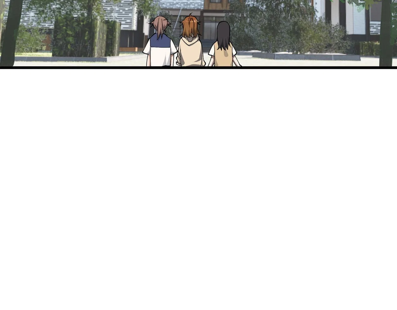 Confession Of The Suspect A Chapter 54 – Page 24