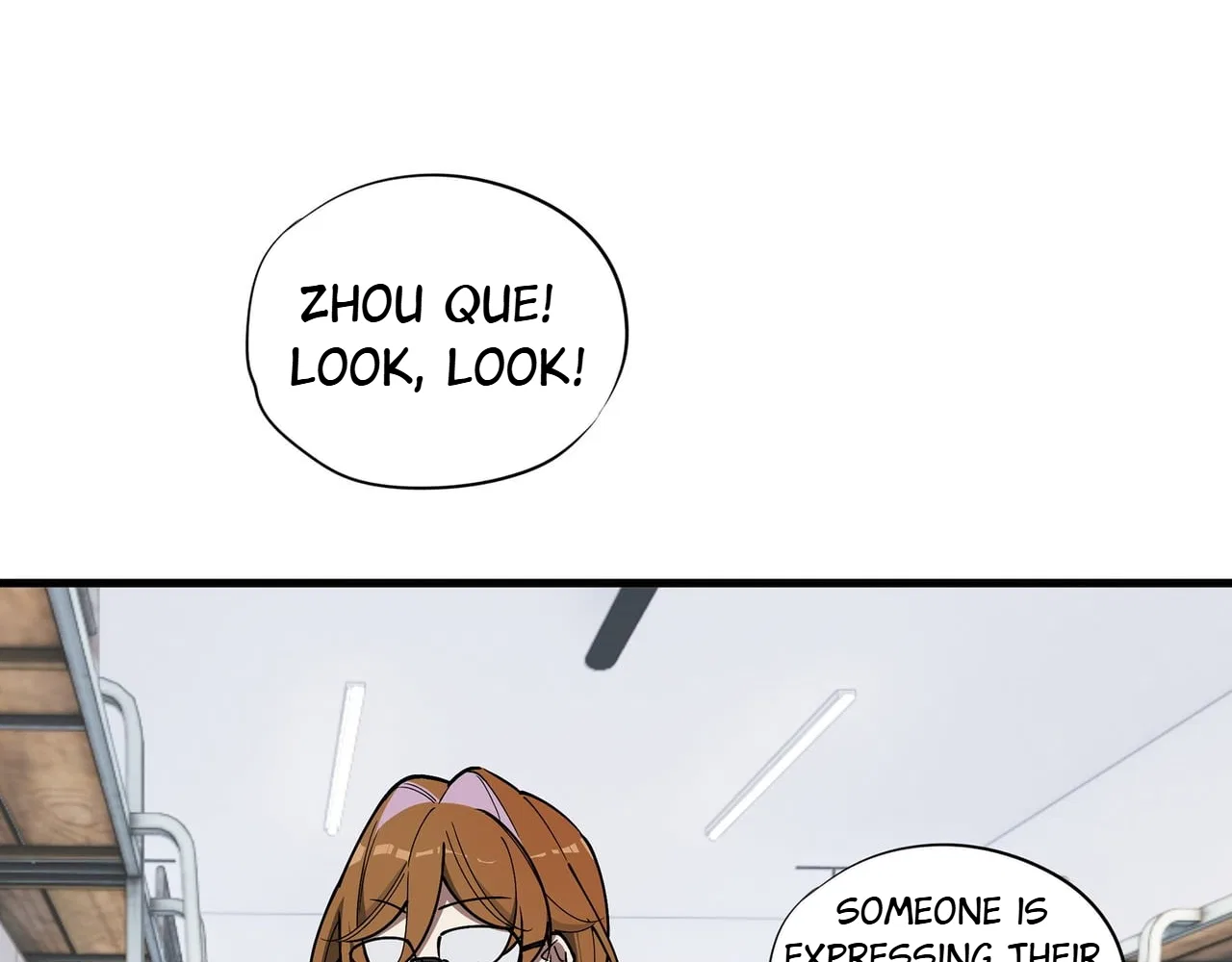 Confession Of The Suspect A Chapter 54 – Page 25
