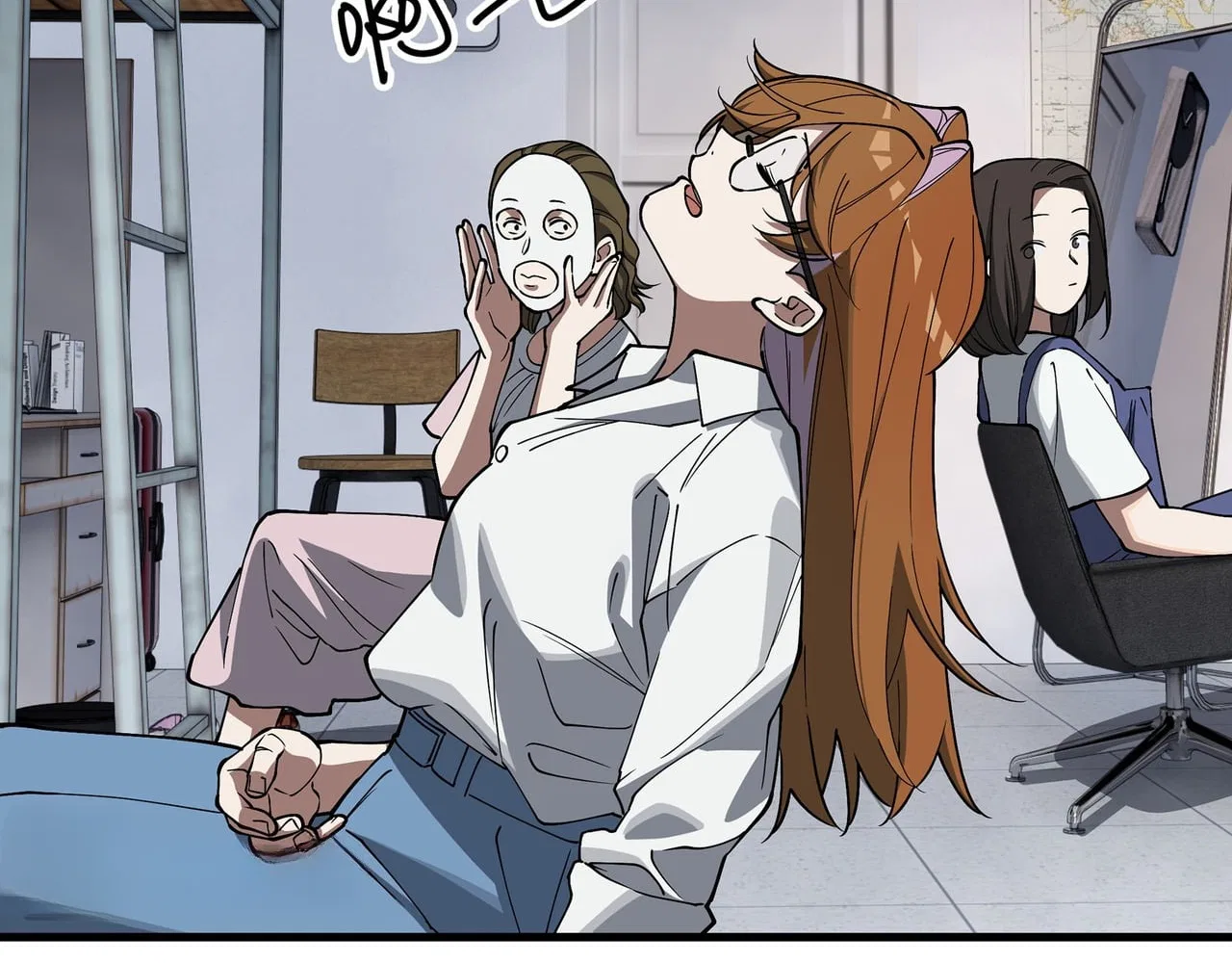 Confession Of The Suspect A Chapter 54 – Page 40