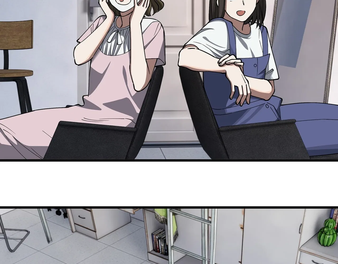 Confession Of The Suspect A Chapter 54 – Page 43