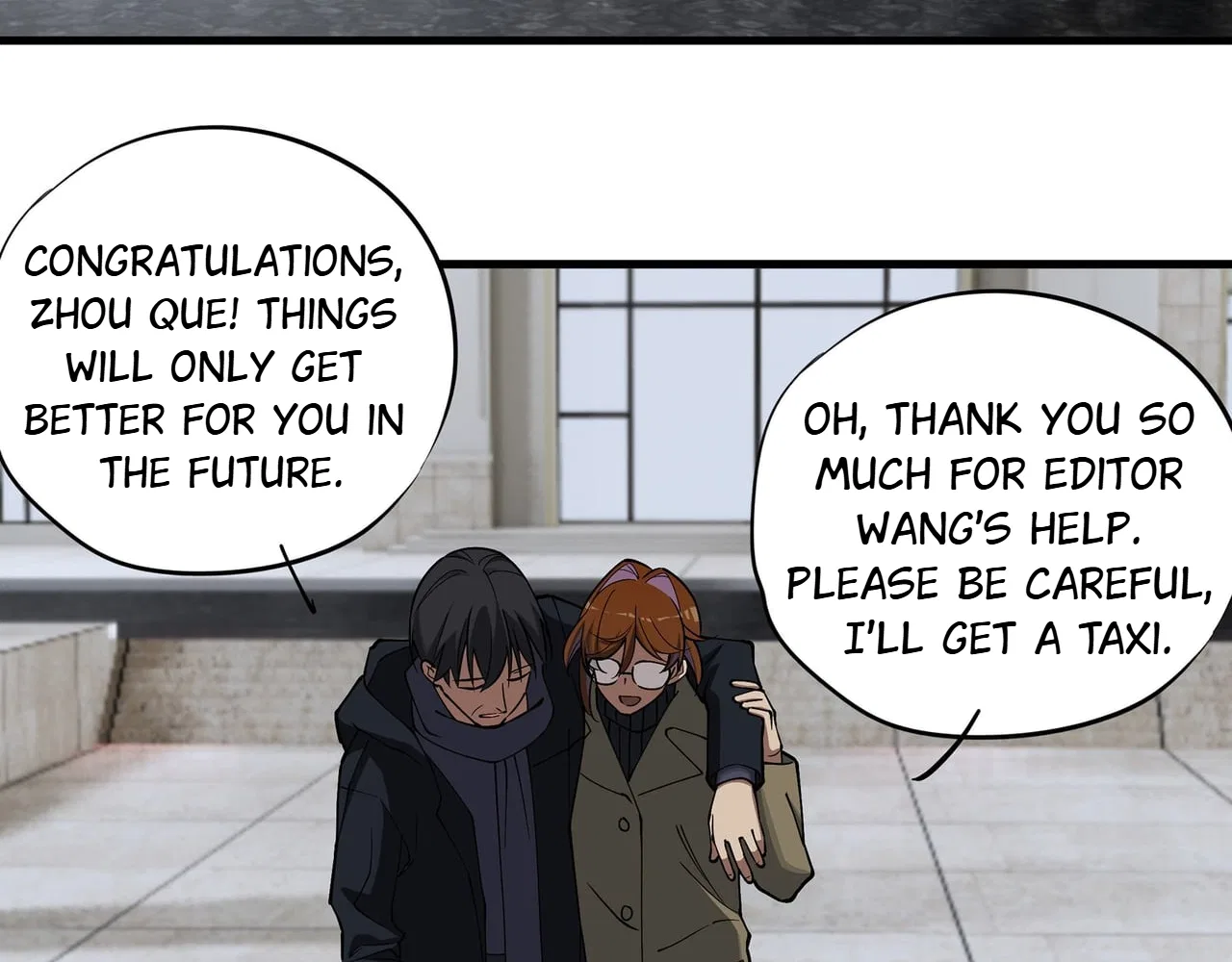 Confession Of The Suspect A Chapter 54 – Page 69