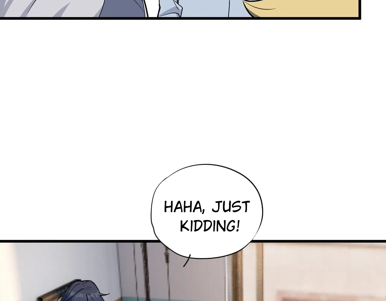 Confession Of The Suspect A Chapter 53 – Page 25