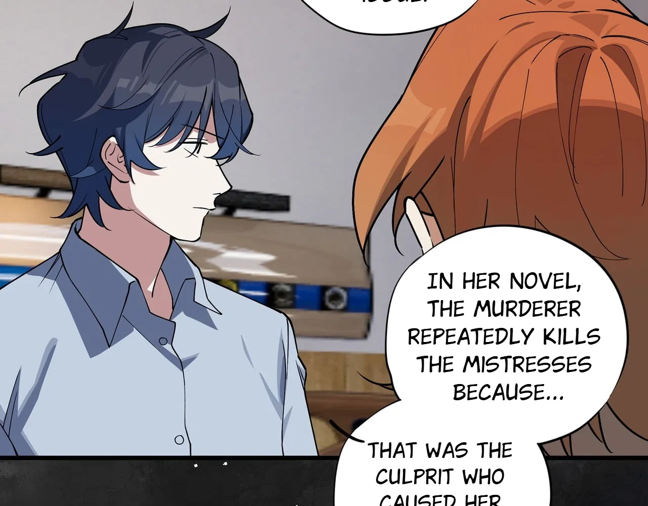 Confession Of The Suspect A Chapter 53 – Page 34