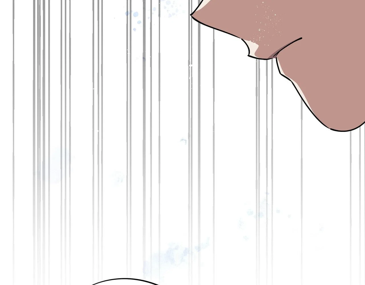 Confession Of The Suspect A Chapter 53 – Page 38