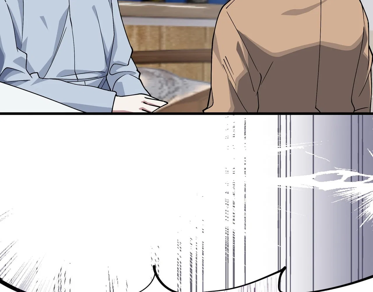 Confession Of The Suspect A Chapter 53 – Page 45