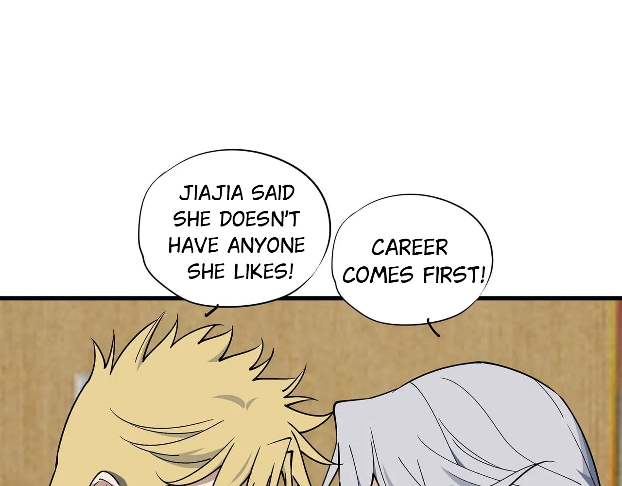 Confession Of The Suspect A Chapter 53 – Page 58