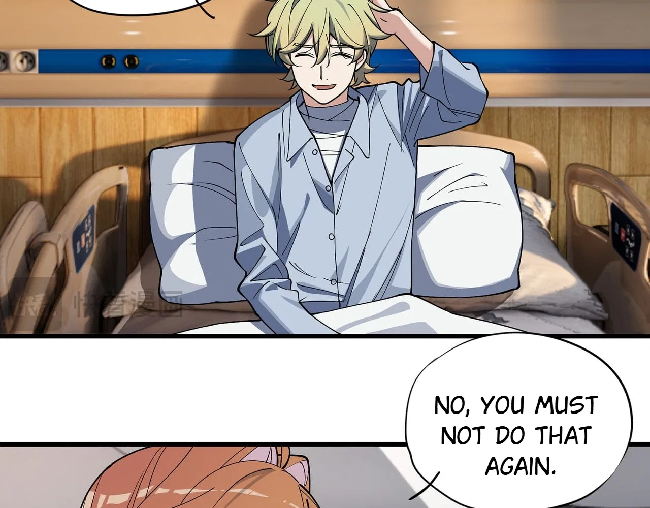 Confession Of The Suspect A Chapter 52 – Page 18