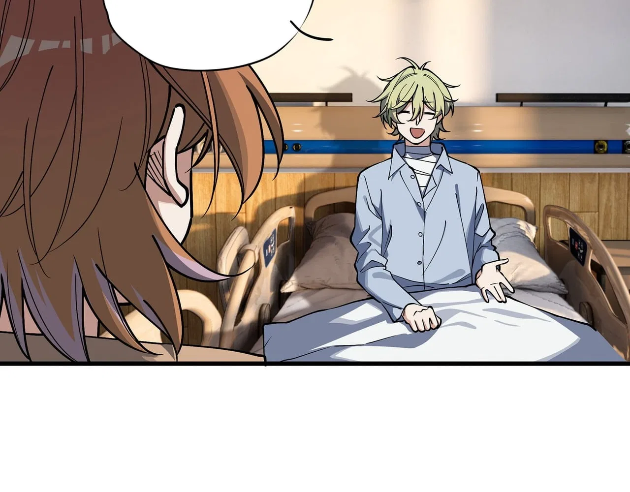 Confession Of The Suspect A Chapter 52 – Page 20