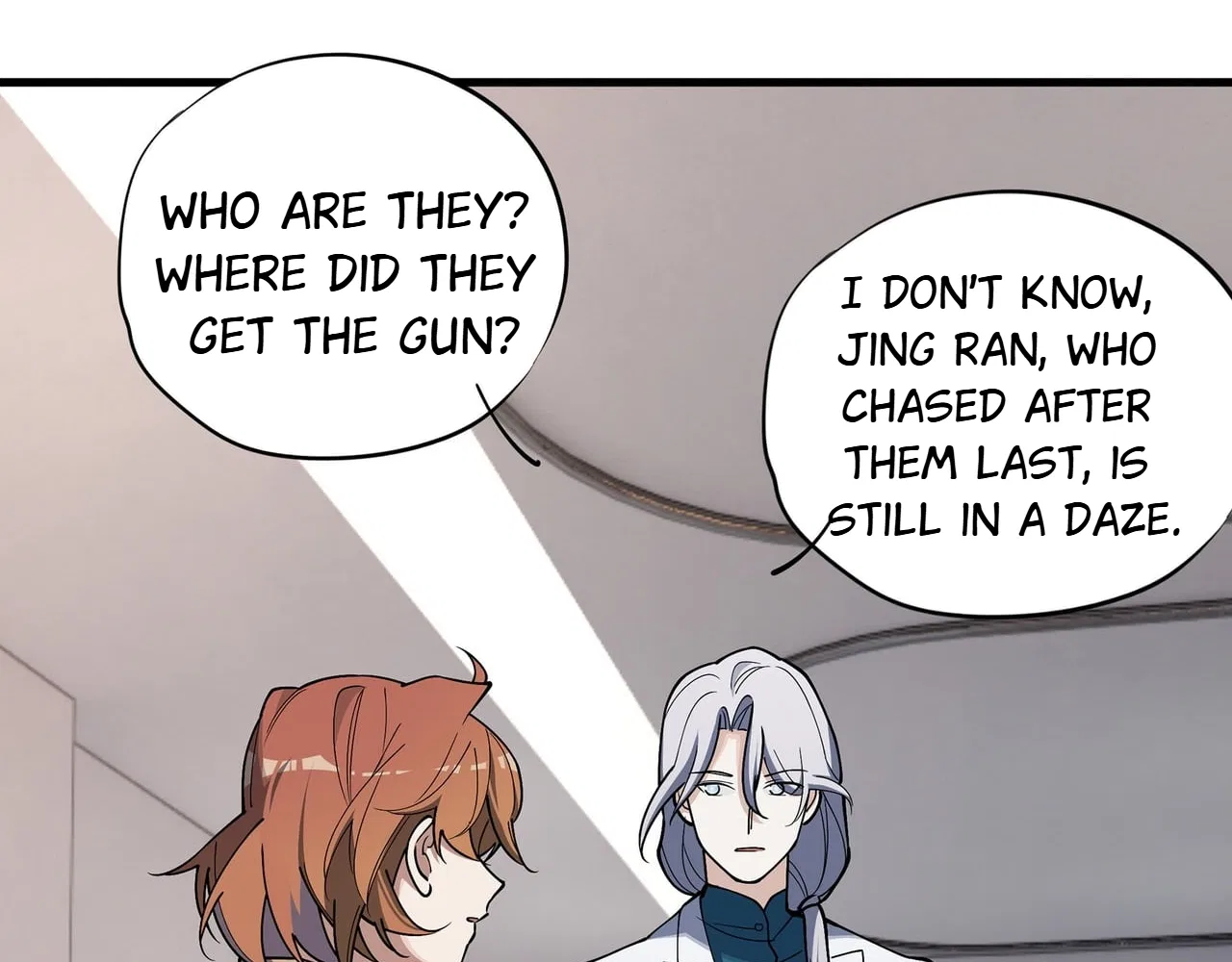 Confession Of The Suspect A Chapter 52 – Page 24