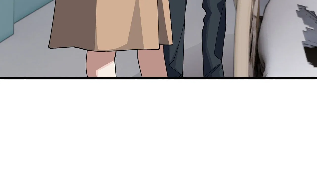 Confession Of The Suspect A Chapter 52 – Page 26