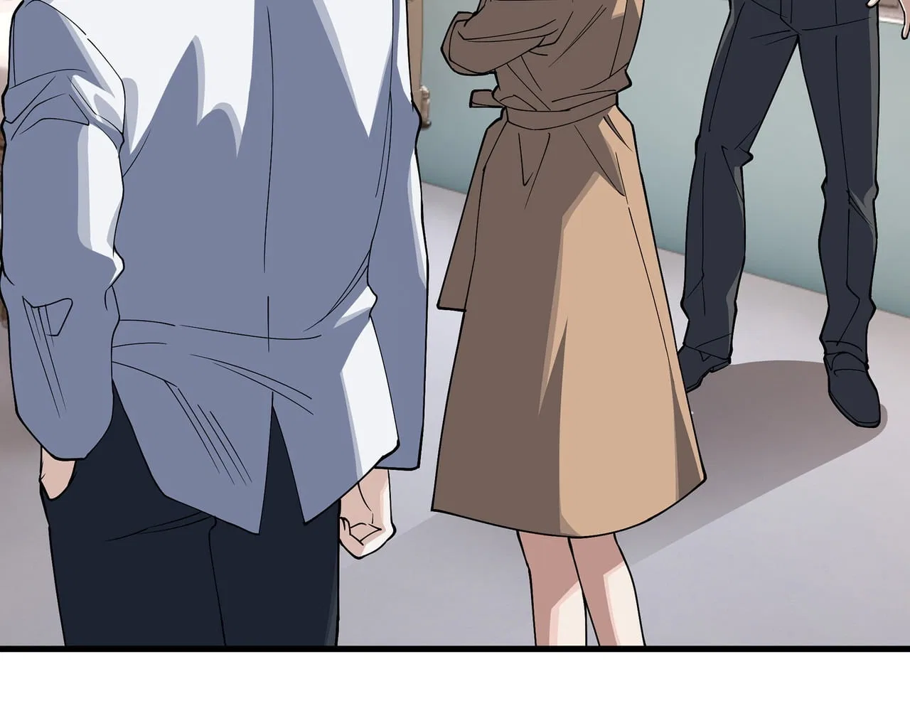 Confession Of The Suspect A Chapter 52 – Page 38