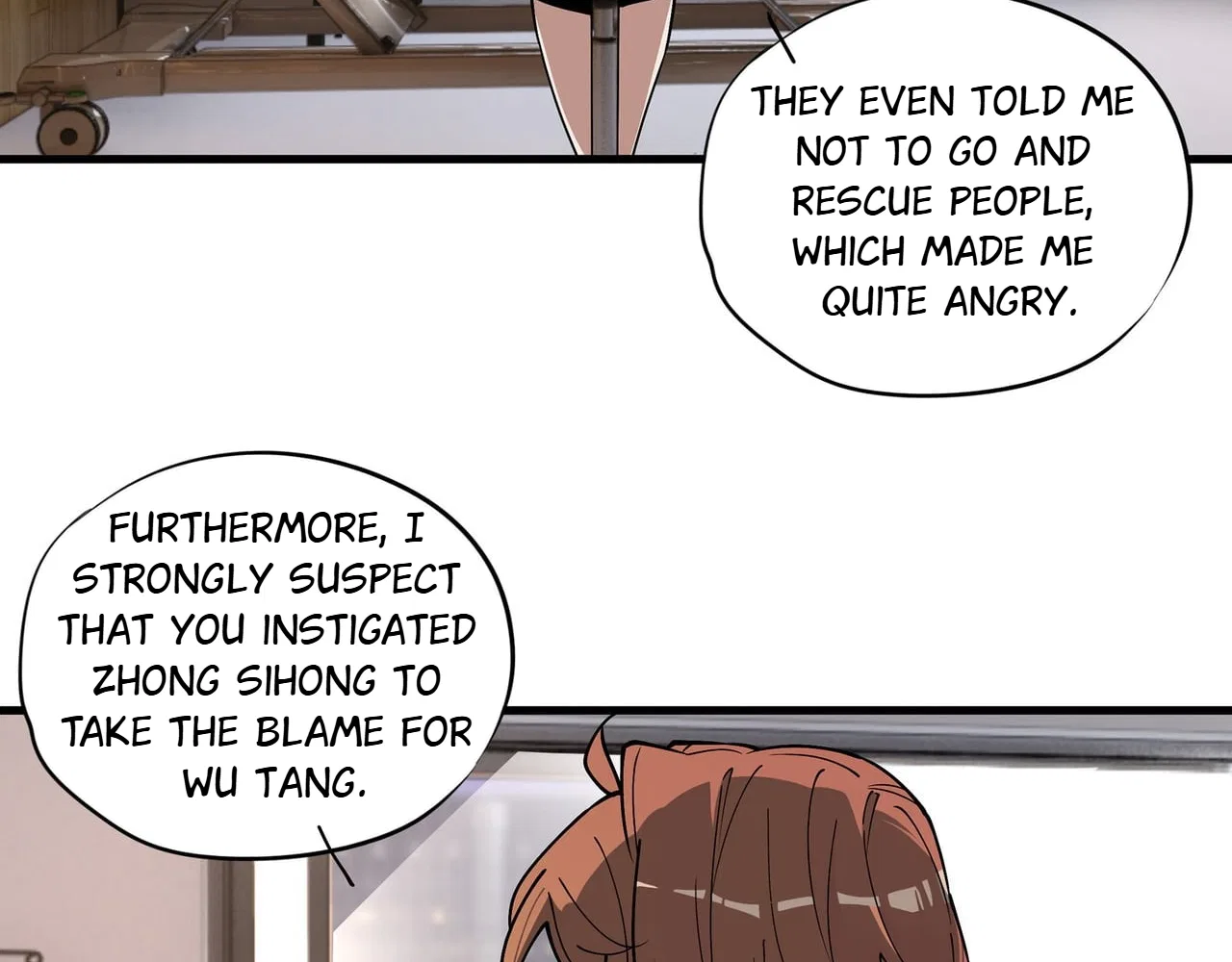 Confession Of The Suspect A Chapter 52 – Page 47