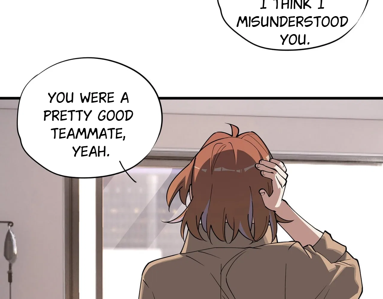 Confession Of The Suspect A Chapter 52 – Page 50