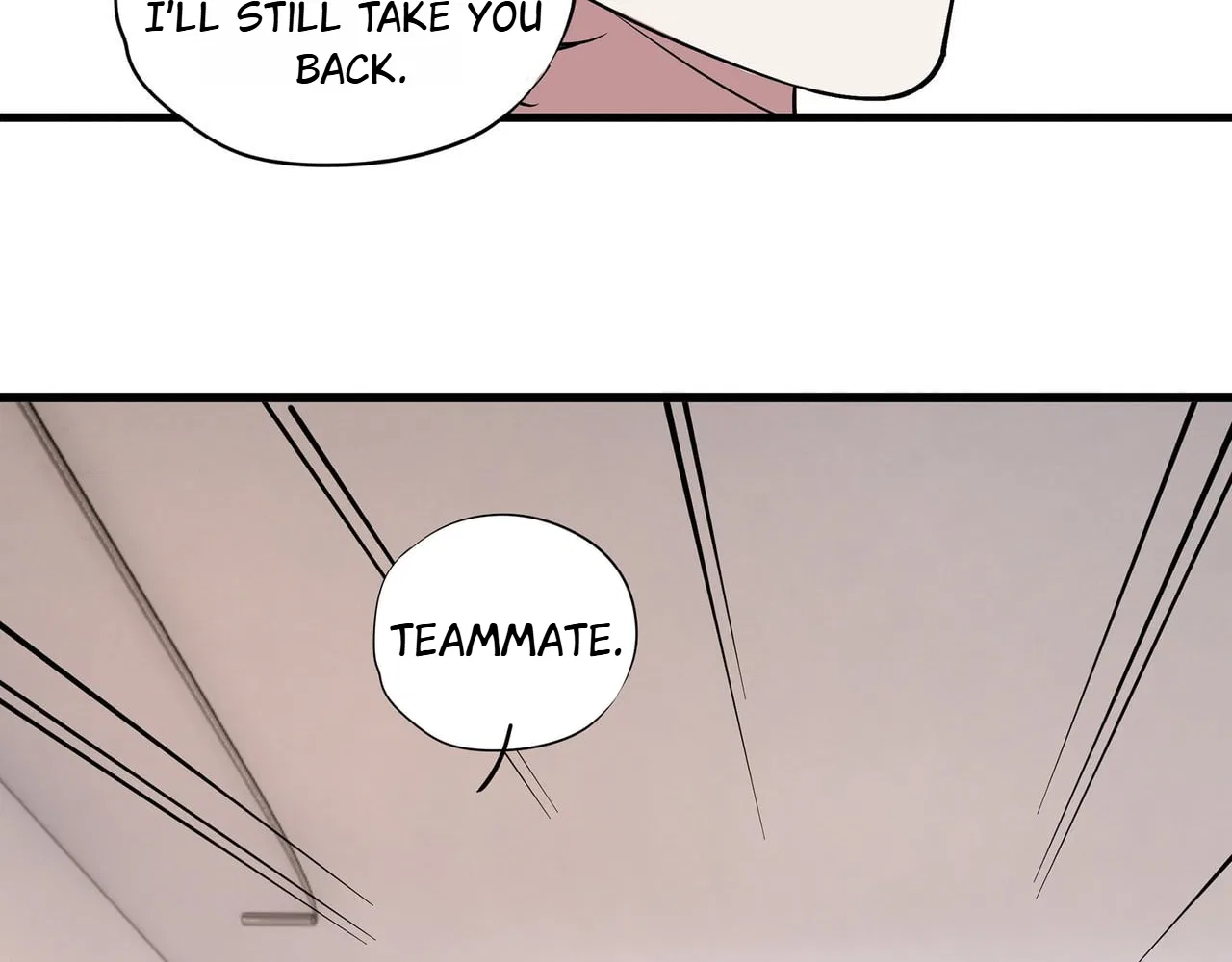 Confession Of The Suspect A Chapter 52 – Page 54