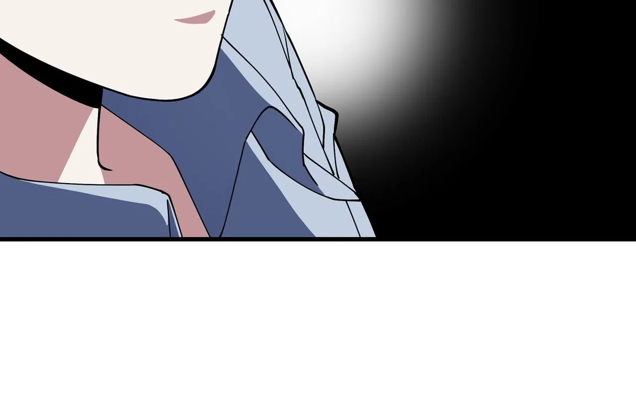 Confession Of The Suspect A Chapter 52 – Page 65