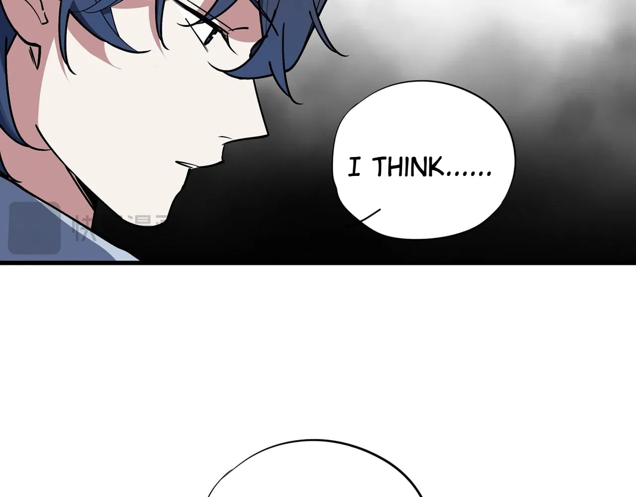 Confession Of The Suspect A Chapter 52 – Page 77
