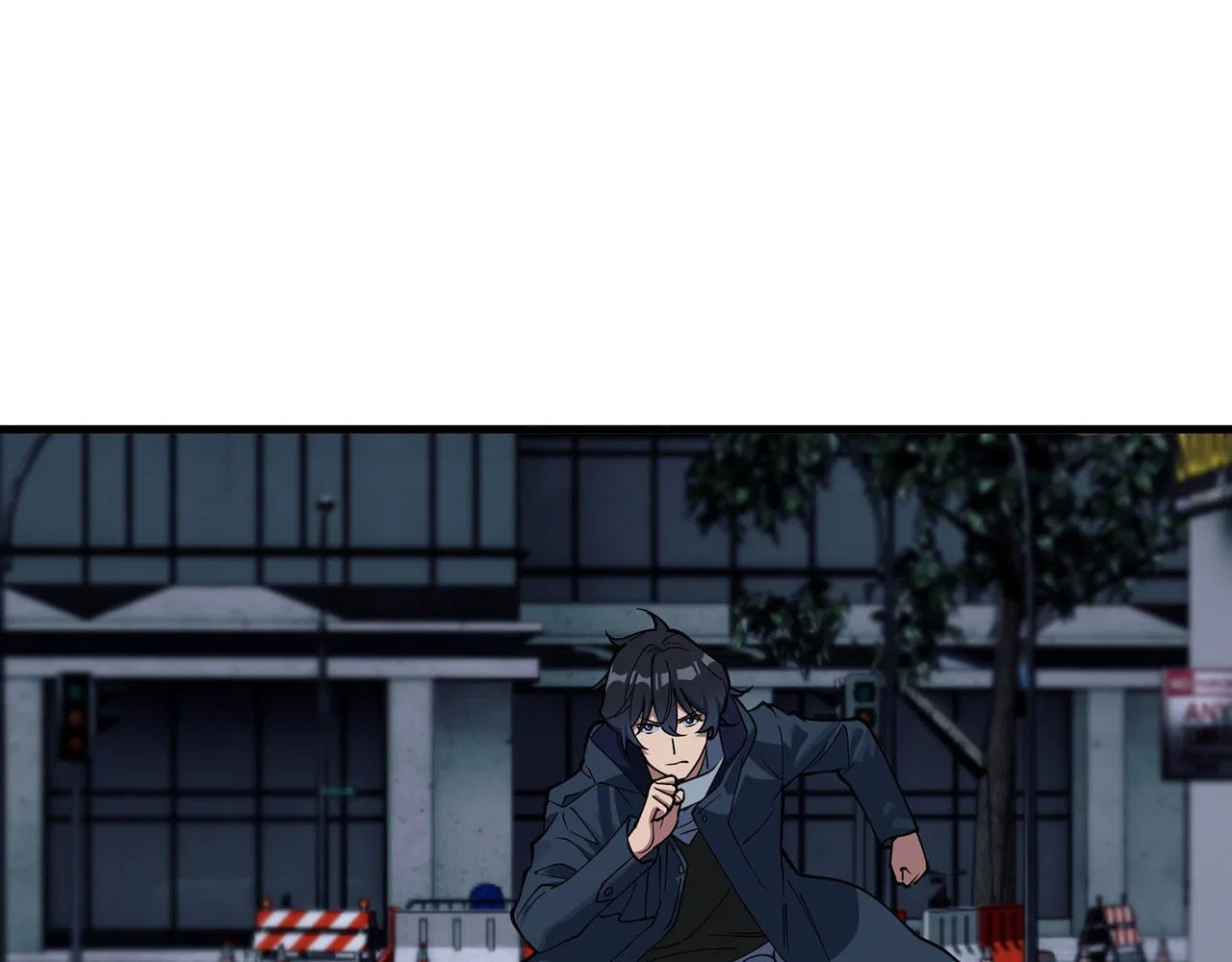 Confession Of The Suspect A Chapter 51 – Page 2