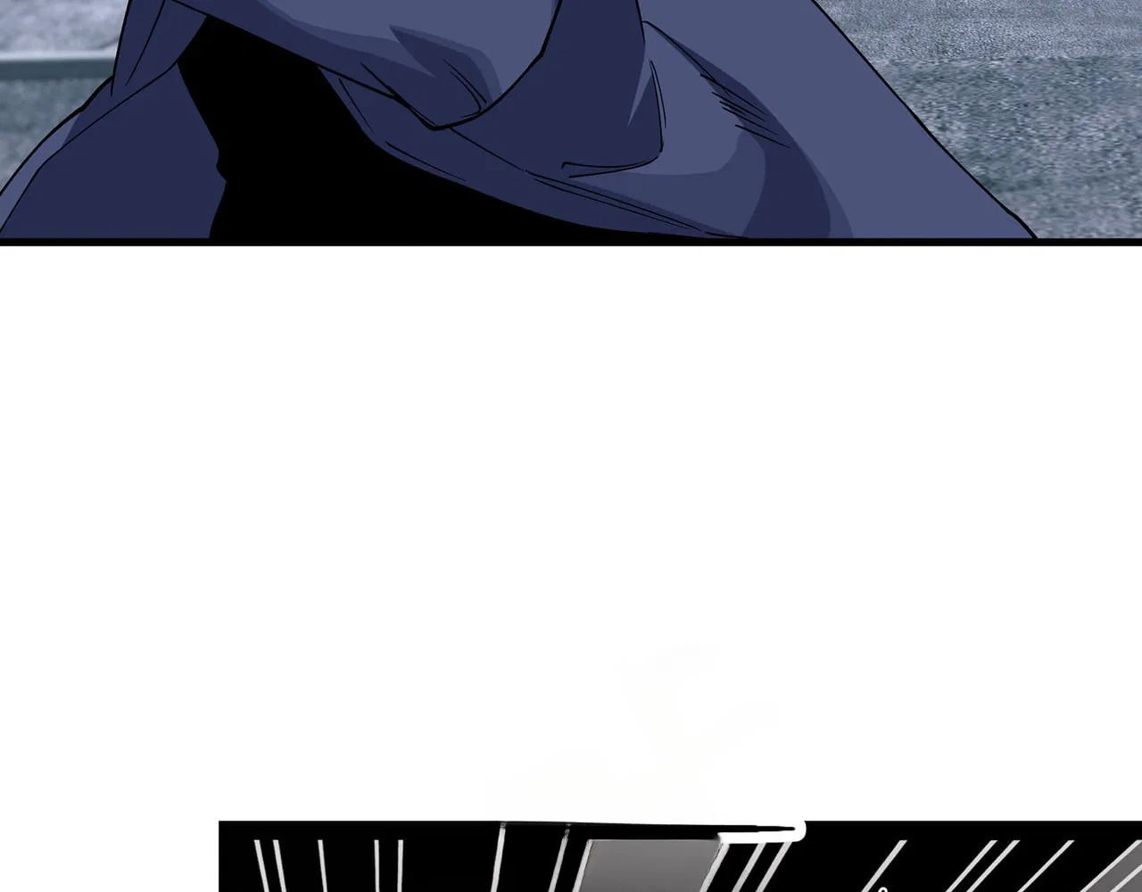 Confession Of The Suspect A Chapter 51 – Page 4