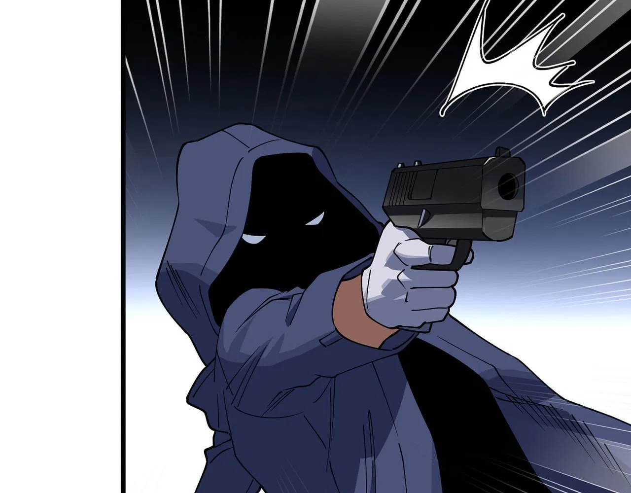 Confession Of The Suspect A Chapter 51 – Page 5
