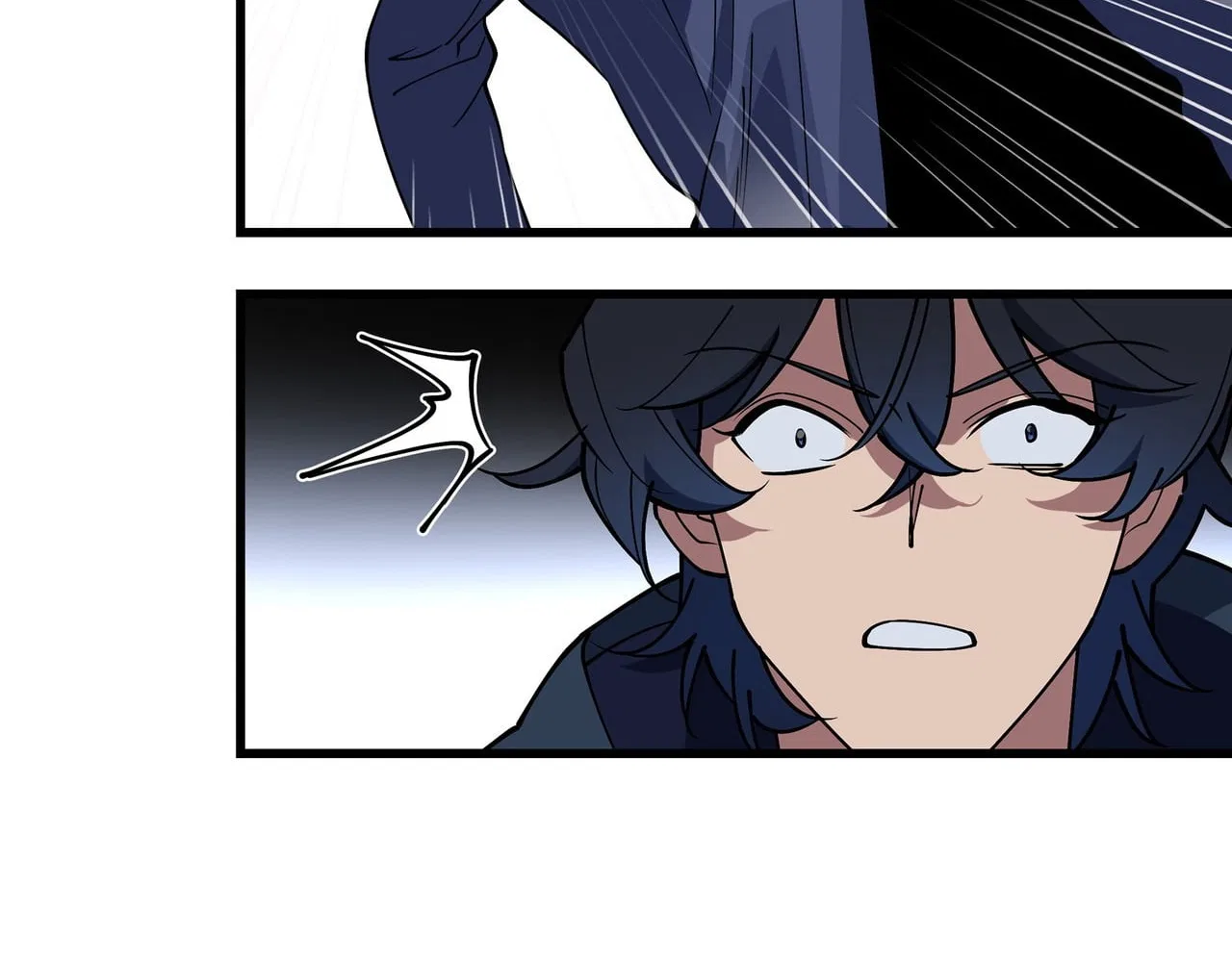 Confession Of The Suspect A Chapter 51 – Page 6