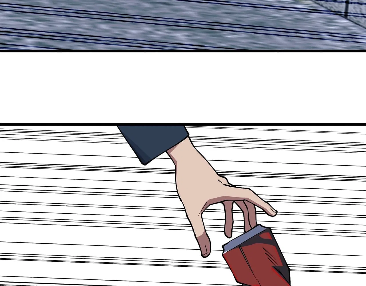 Confession Of The Suspect A Chapter 51 – Page 9