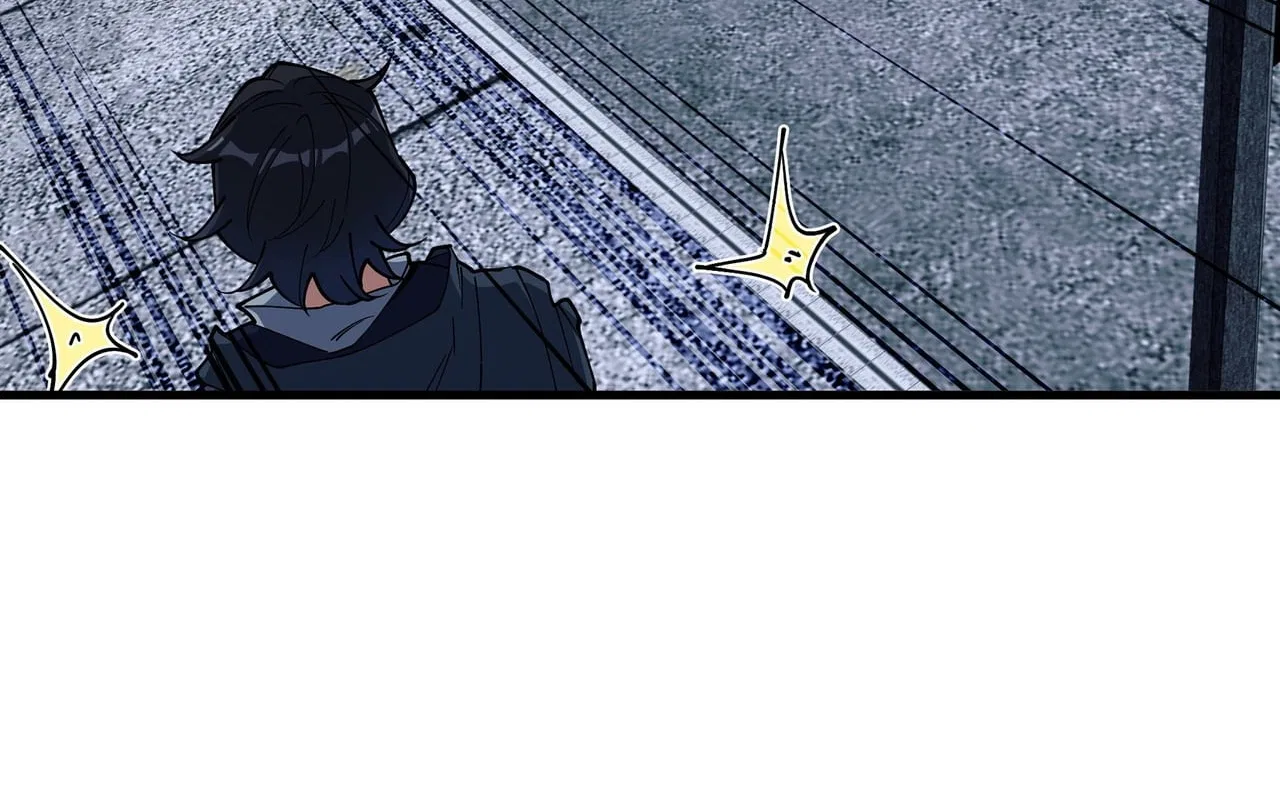 Confession Of The Suspect A Chapter 51 – Page 14