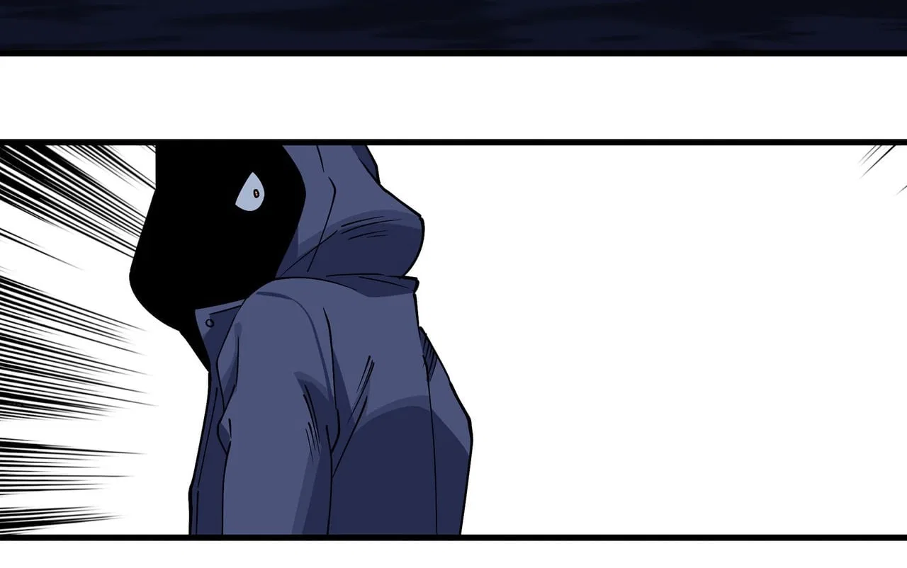 Confession Of The Suspect A Chapter 51 – Page 40