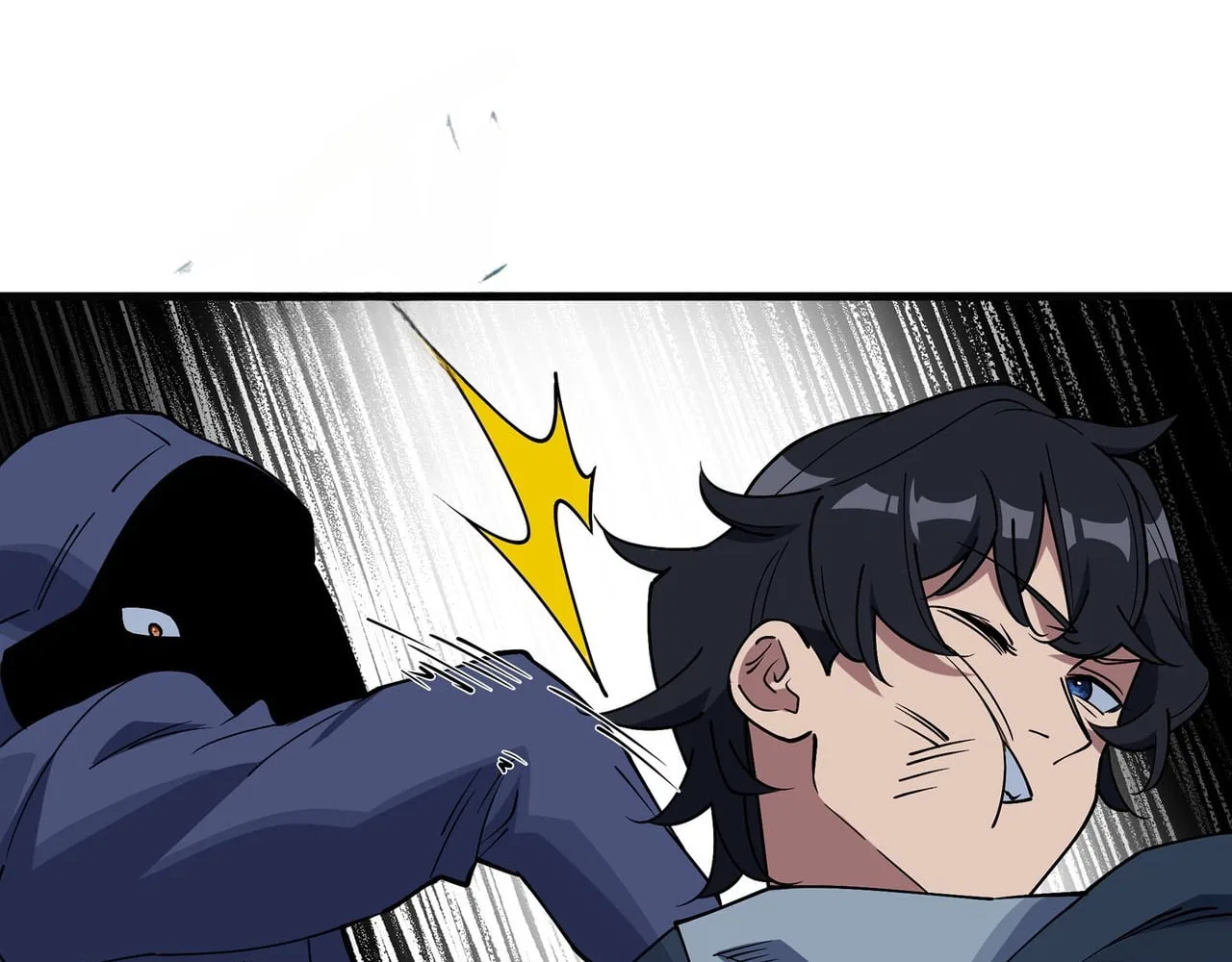 Confession Of The Suspect A Chapter 51 – Page 47