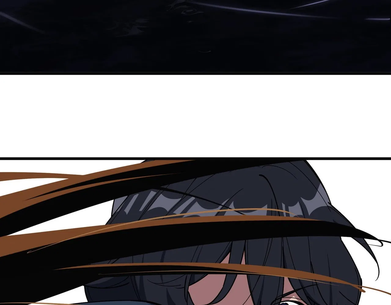 Confession Of The Suspect A Chapter 51 – Page 58