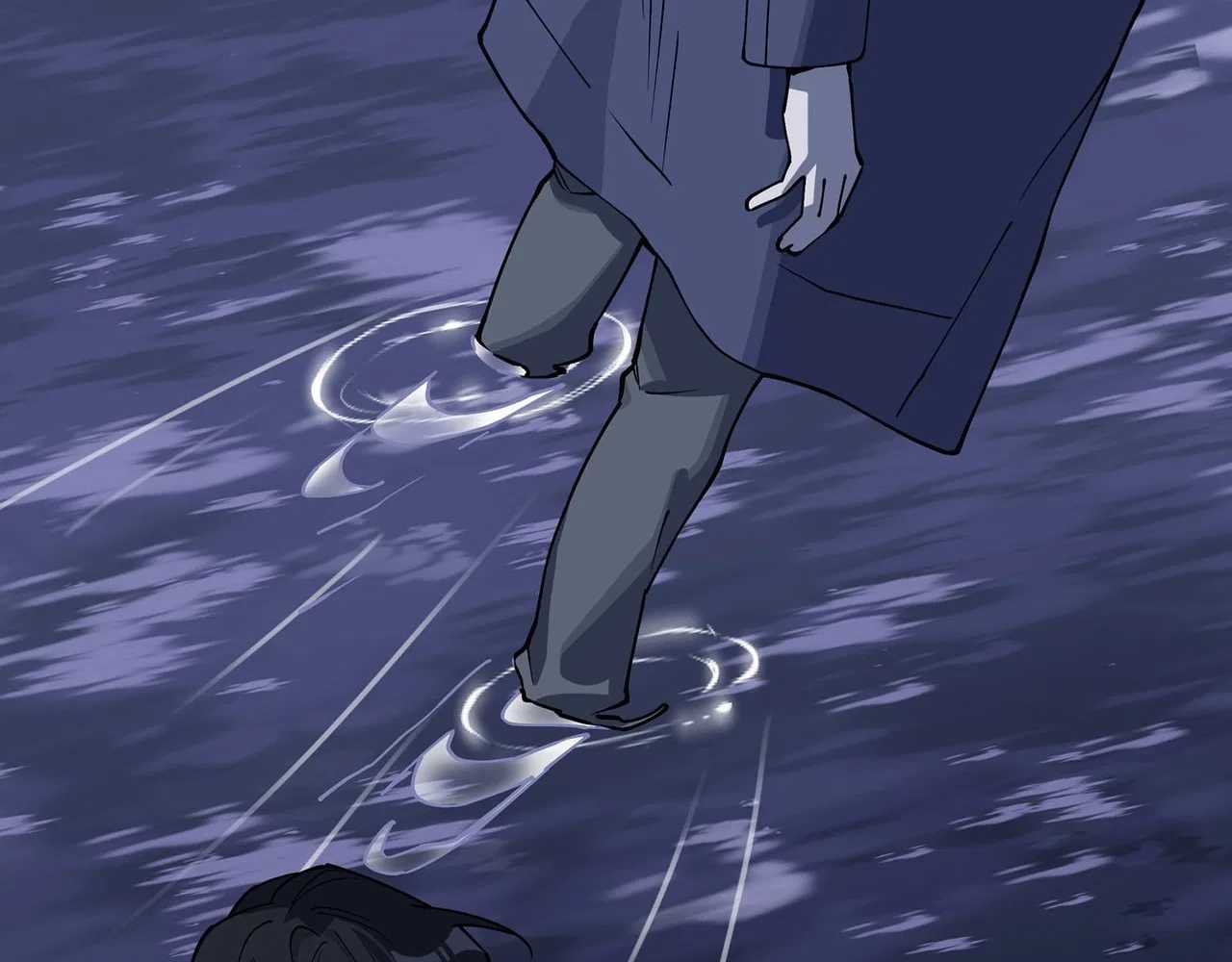 Confession Of The Suspect A Chapter 51 – Page 60