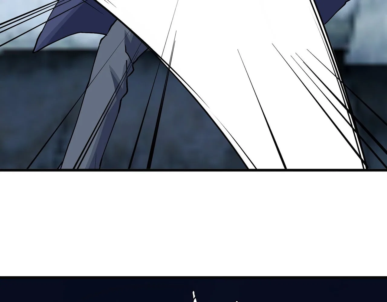 Confession Of The Suspect A Chapter 51 – Page 68