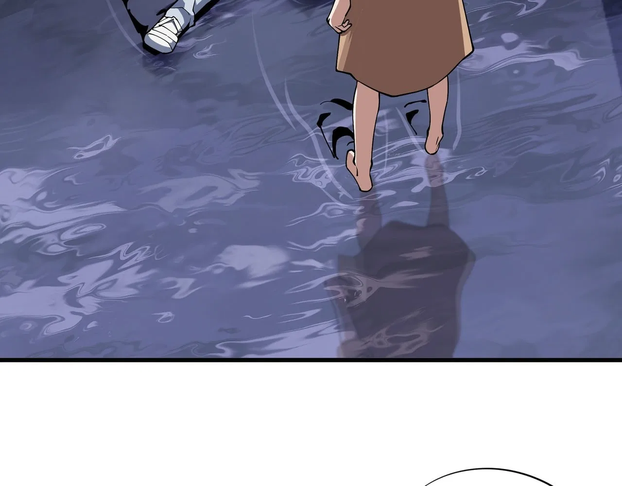 Confession Of The Suspect A Chapter 51 – Page 76