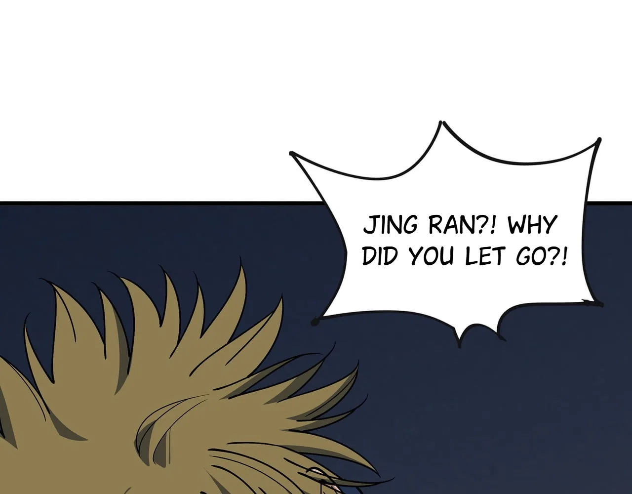 Confession Of The Suspect A Chapter 50 – Page 2