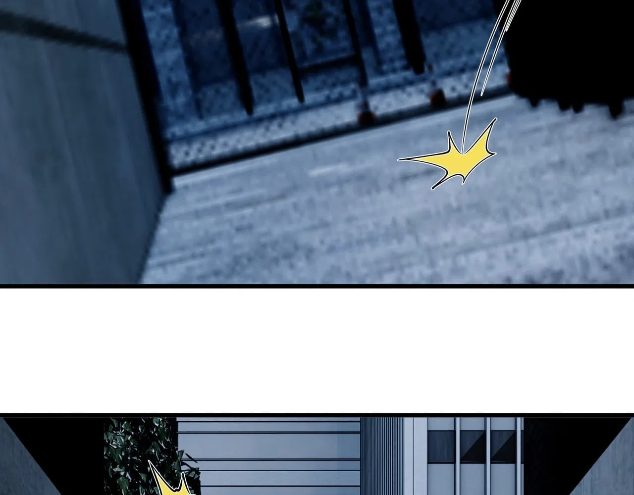 Confession Of The Suspect A Chapter 50 – Page 33