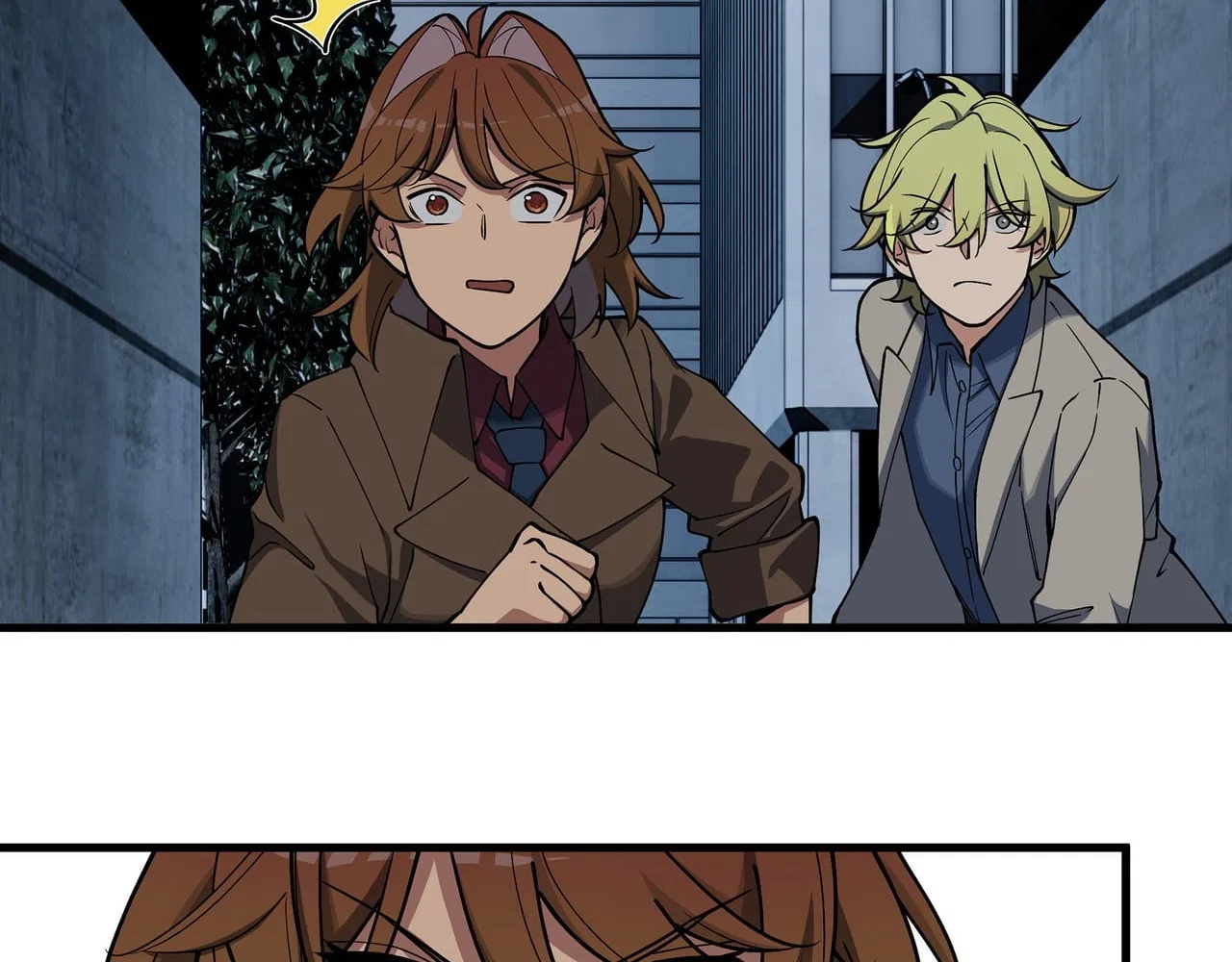 Confession Of The Suspect A Chapter 50 – Page 34