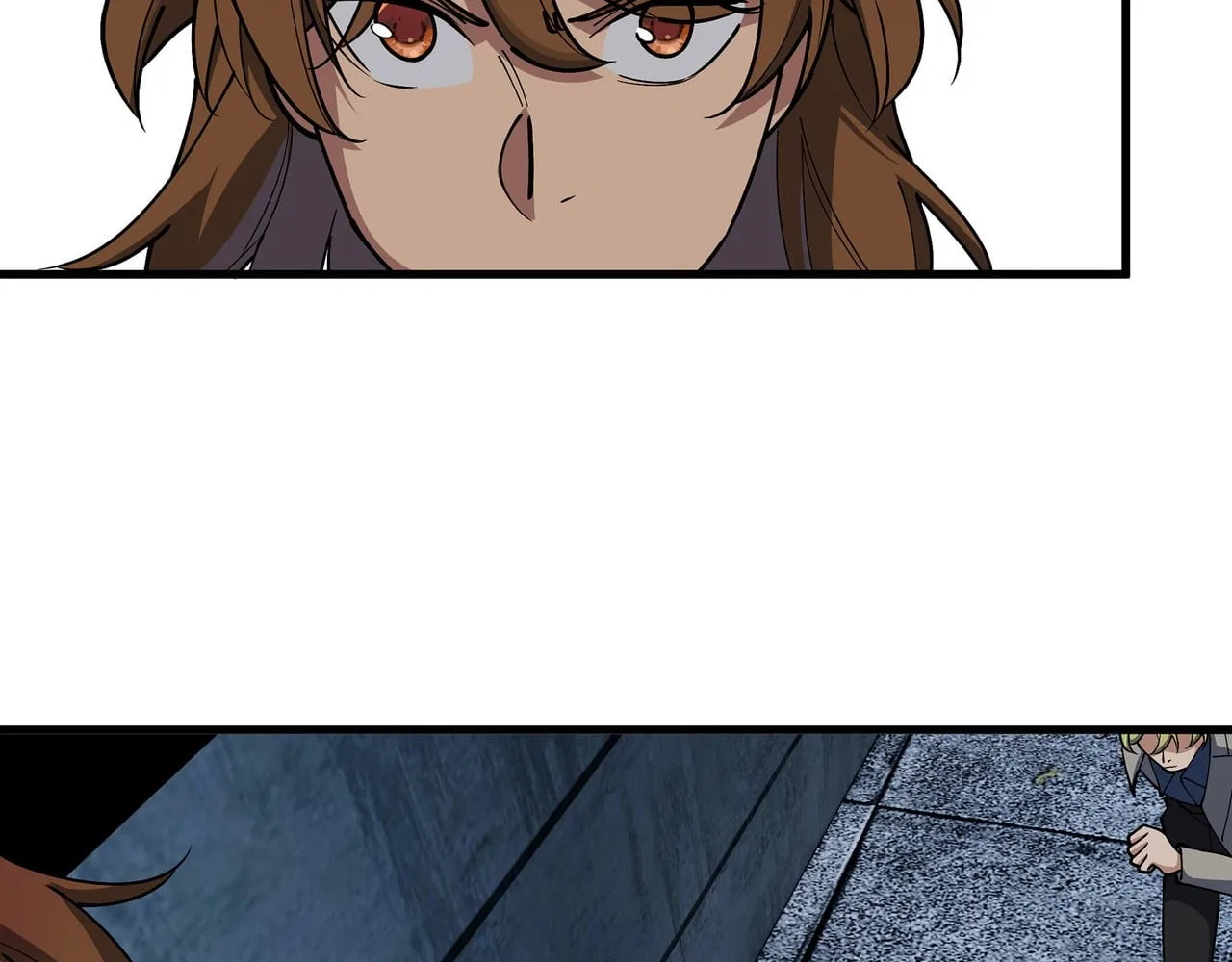 Confession Of The Suspect A Chapter 50 – Page 35