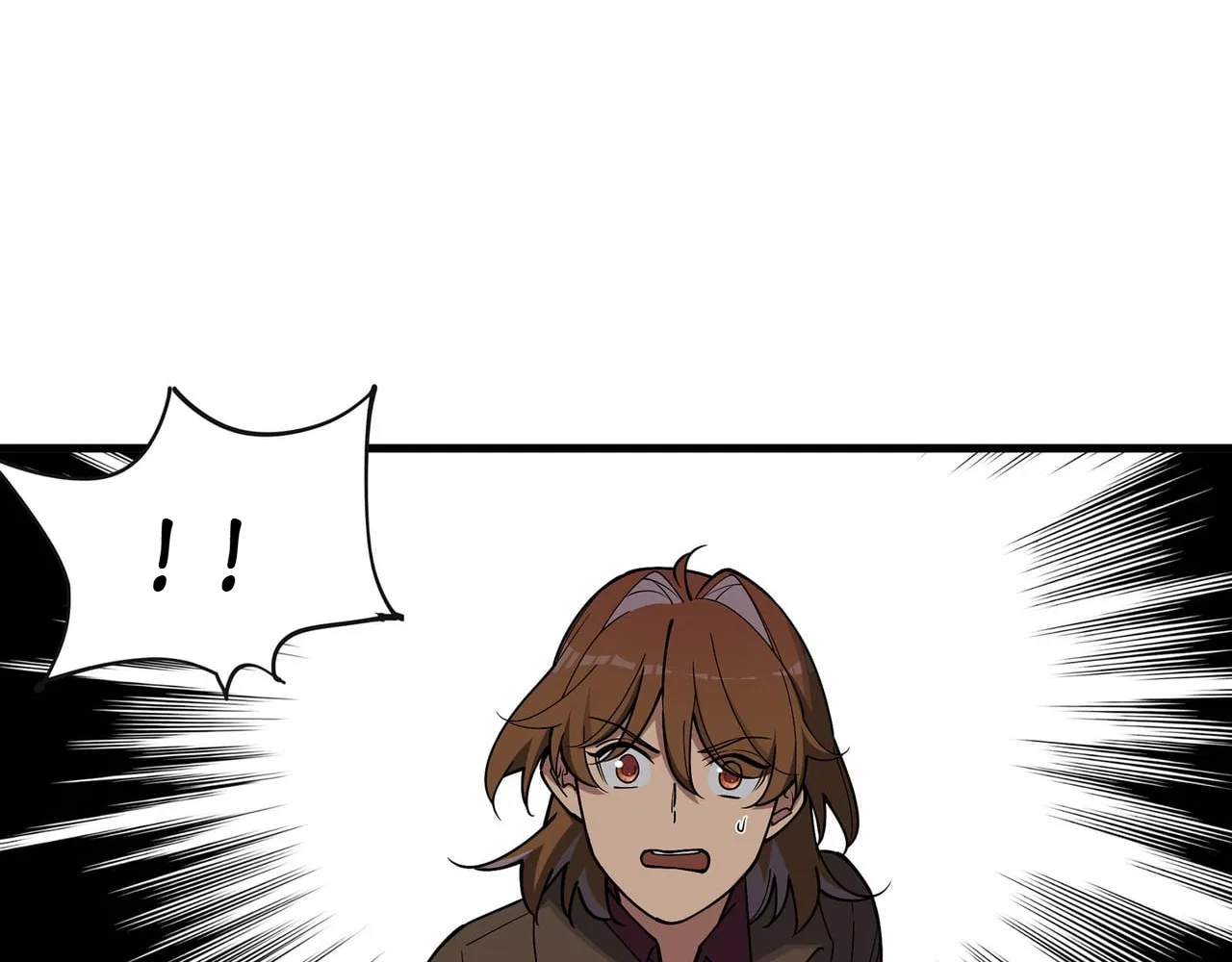 Confession Of The Suspect A Chapter 50 – Page 40