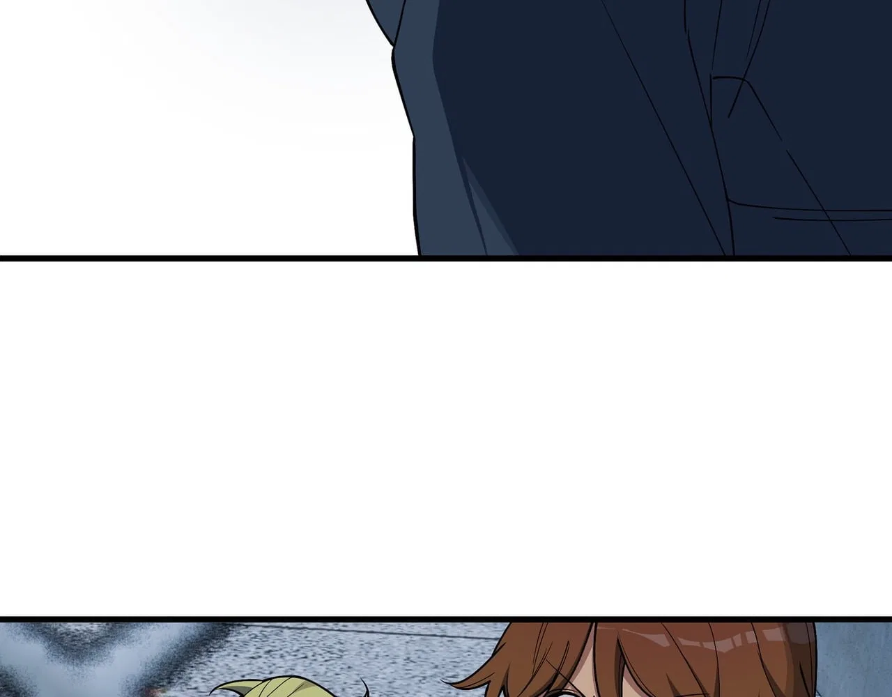 Confession Of The Suspect A Chapter 50 – Page 63
