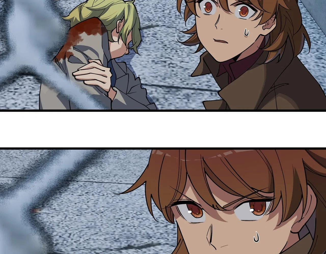 Confession Of The Suspect A Chapter 50 – Page 64