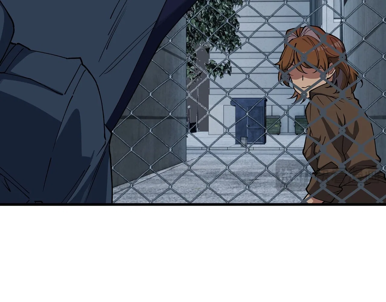Confession Of The Suspect A Chapter 50 – Page 70