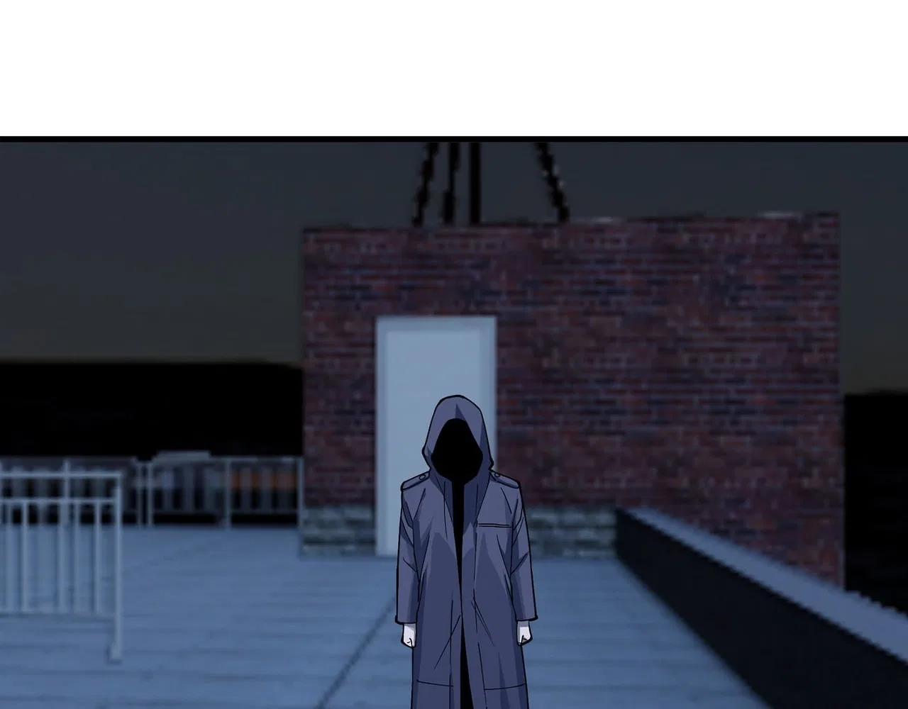 Confession Of The Suspect A Chapter 49 – Page 8