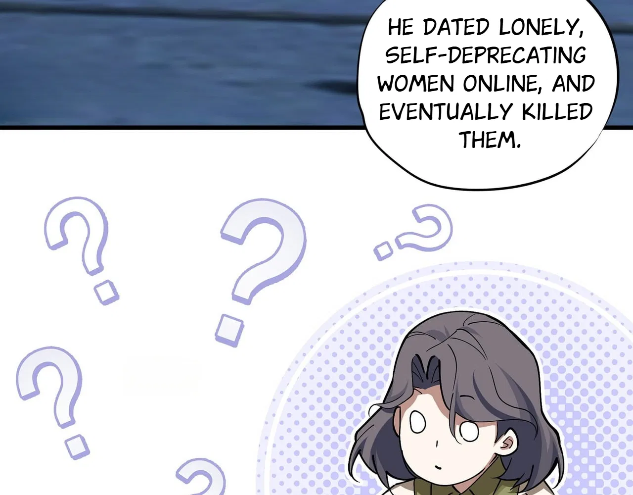 Confession Of The Suspect A Chapter 49 – Page 16