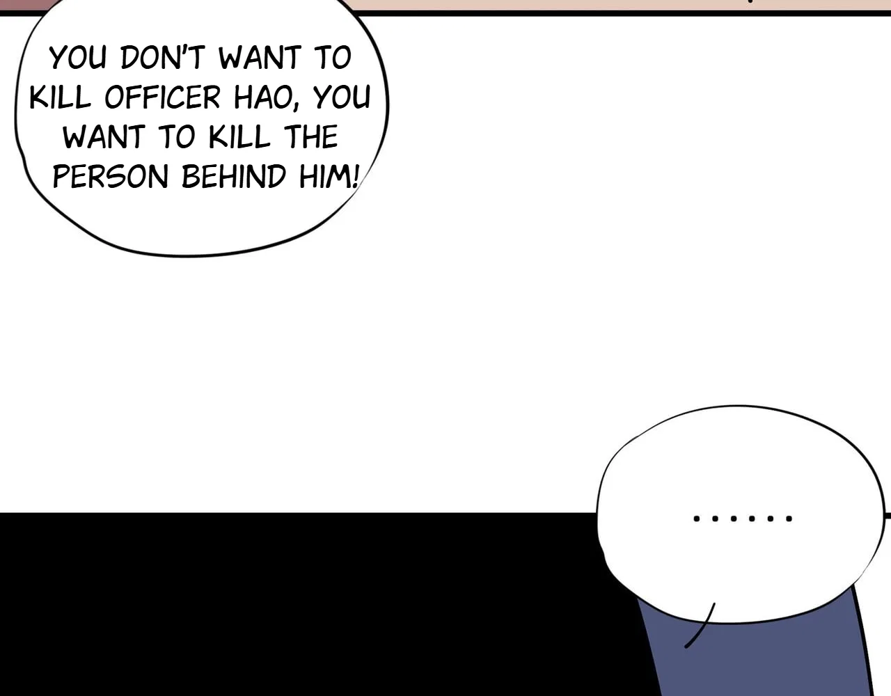 Confession Of The Suspect A Chapter 49 – Page 22