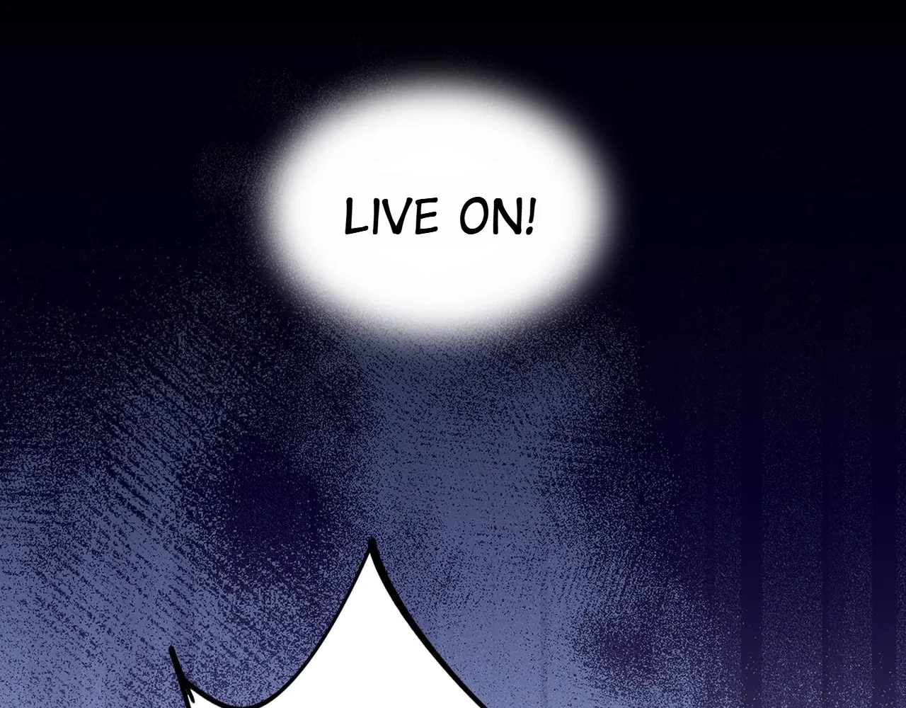 Confession Of The Suspect A Chapter 49 – Page 51
