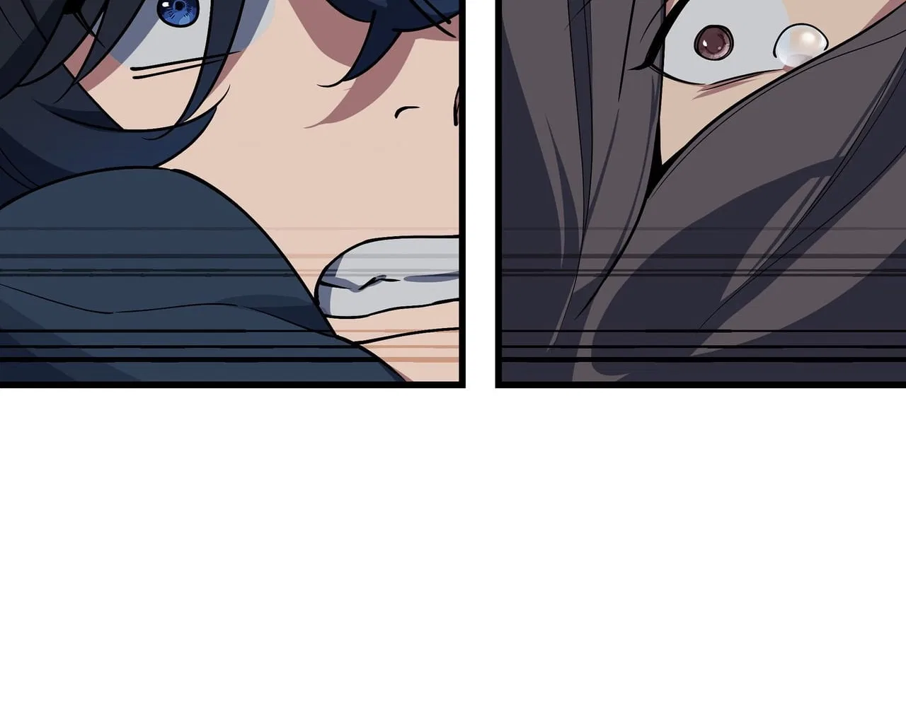 Confession Of The Suspect A Chapter 49 – Page 60