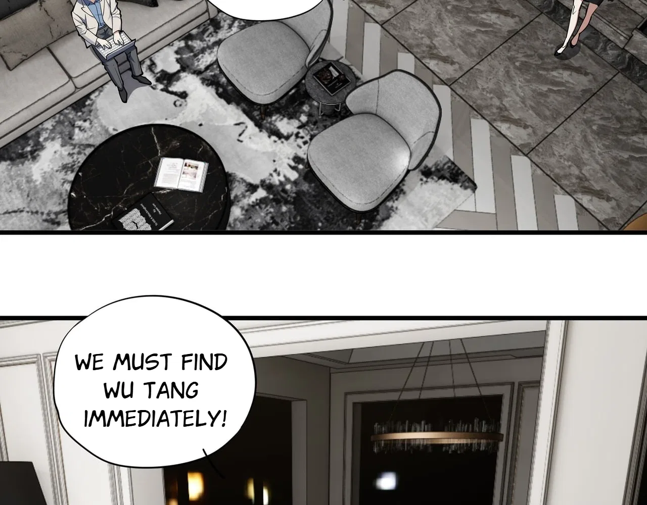 Confession Of The Suspect A Chapter 48 – Page 3