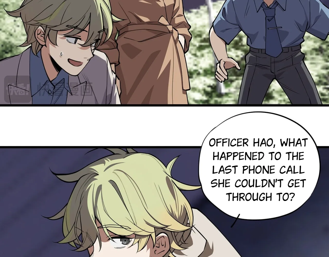 Confession Of The Suspect A Chapter 48 – Page 17